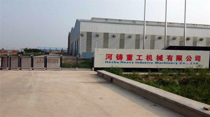 浇铸平板-浇铸锭盘