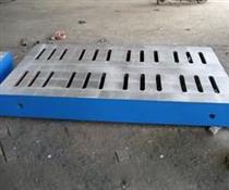 检验平台-检测平板