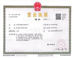 铸铁平板-铸铁平台