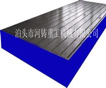 镗床工作台-铣床工作台