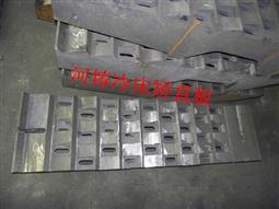 冷床矫直板-裙板-灰铁矫直板