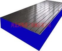 底座工作台-铸铁平台