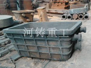 铸铁渣灌